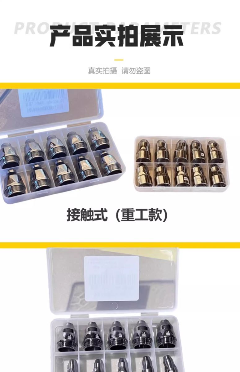 太阳城官网(中国集团)有限公司