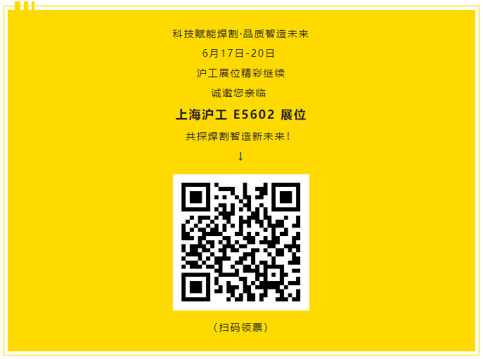 太阳城官网(中国集团)有限公司