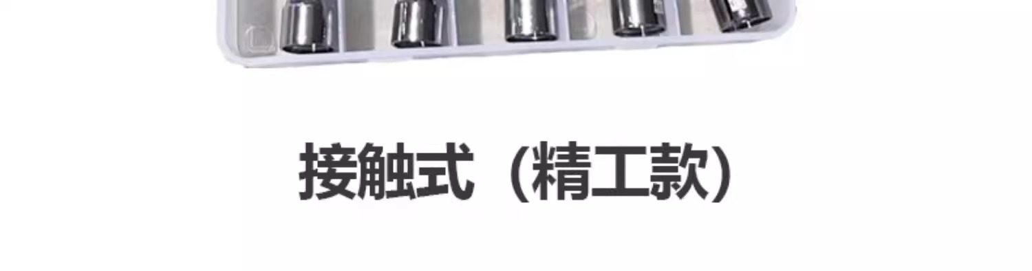 太阳城官网(中国集团)有限公司