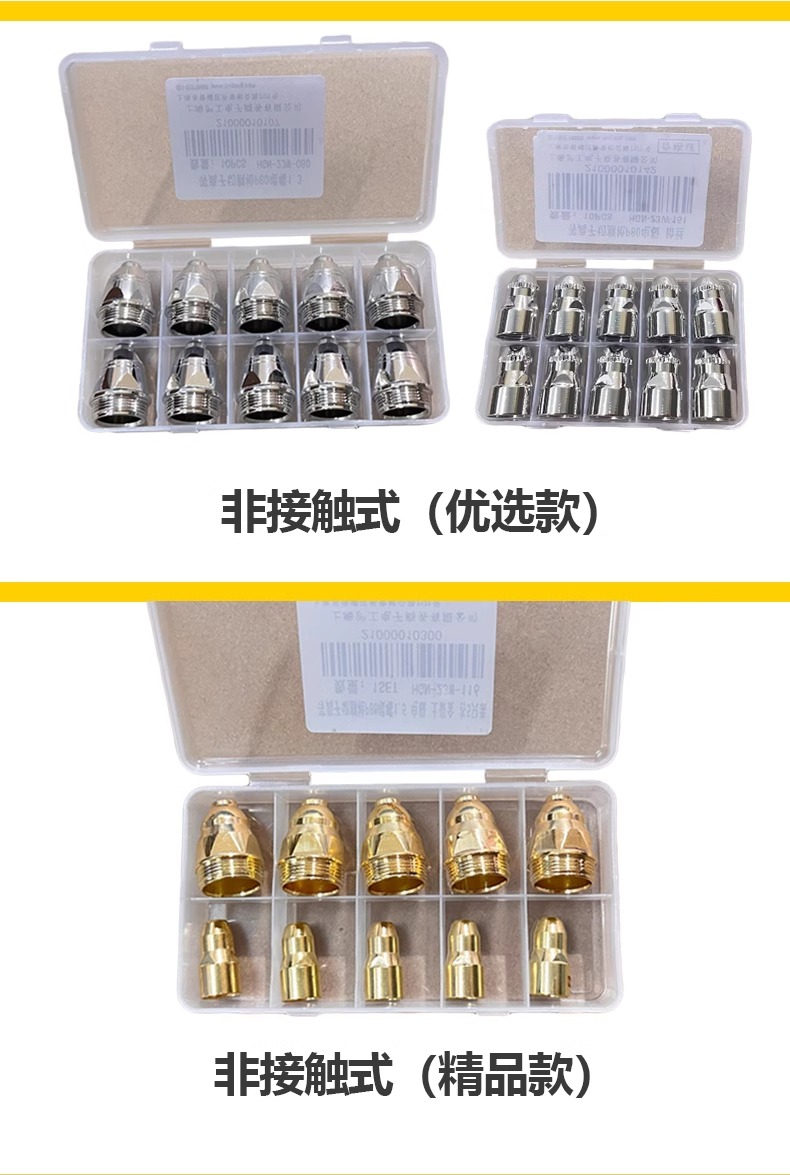 太阳城官网(中国集团)有限公司