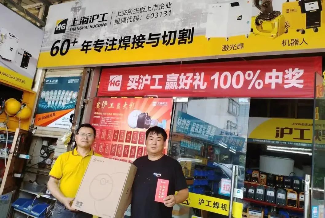 上；；Ｌ舫枪偻