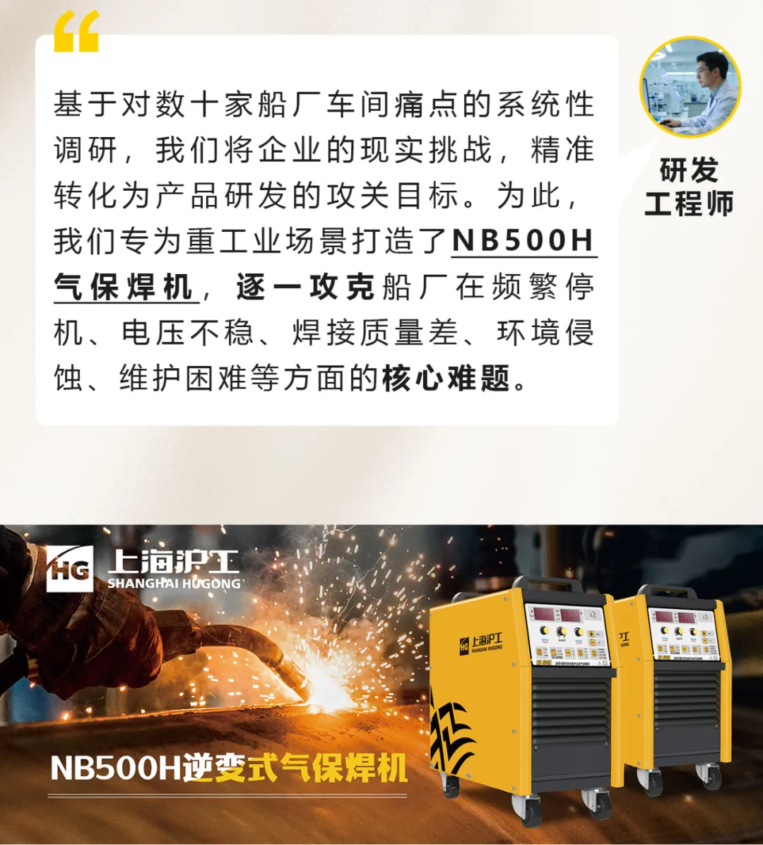 太阳城官网(中国集团)有限公司