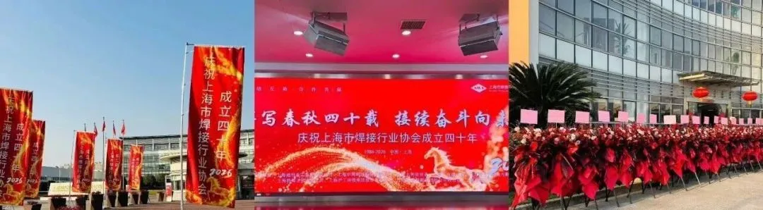 太阳城官网(中国集团)有限公司