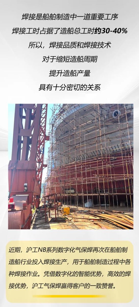 太阳城官网(中国集团)有限公司