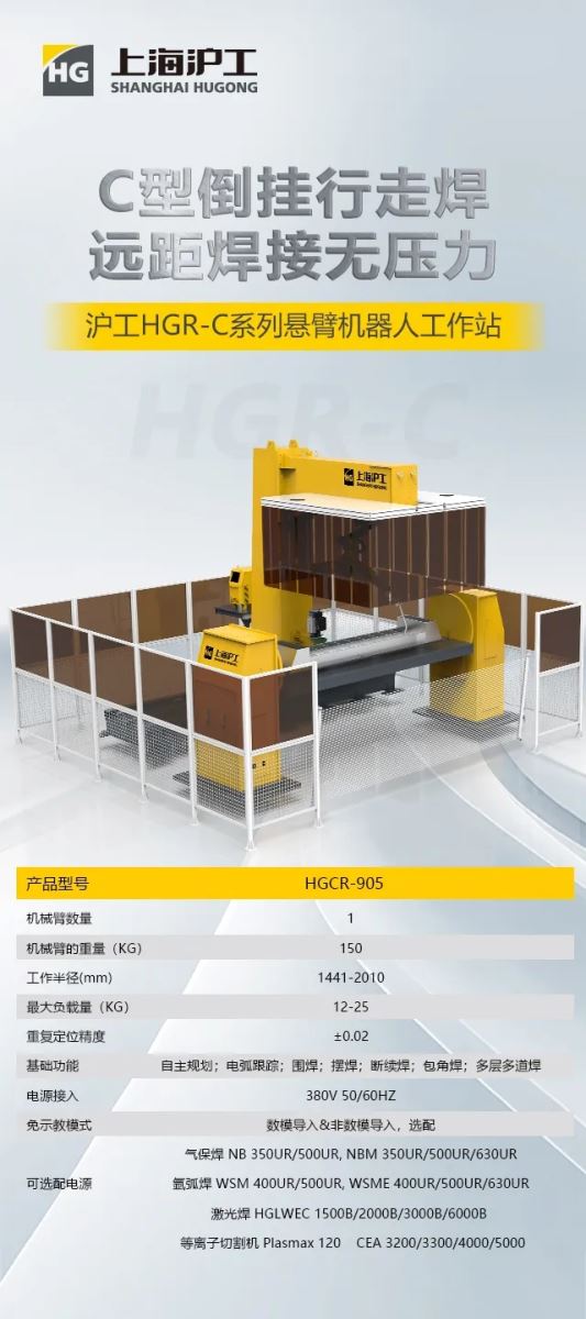 太阳城官网(中国集团)有限公司