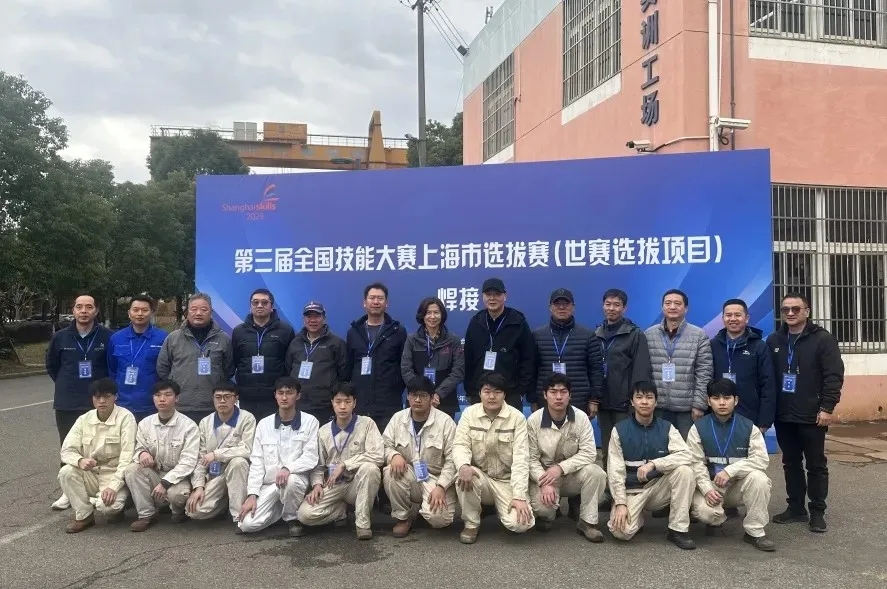 太阳城官网(中国集团)有限公司