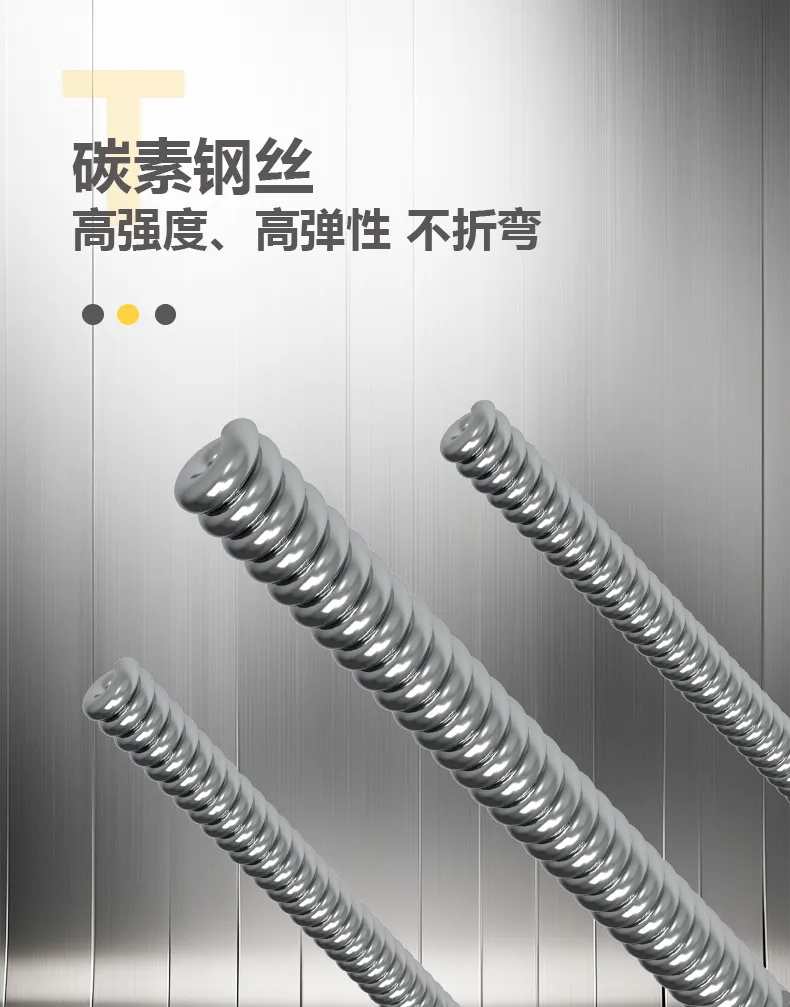 太阳城官网(中国集团)有限公司