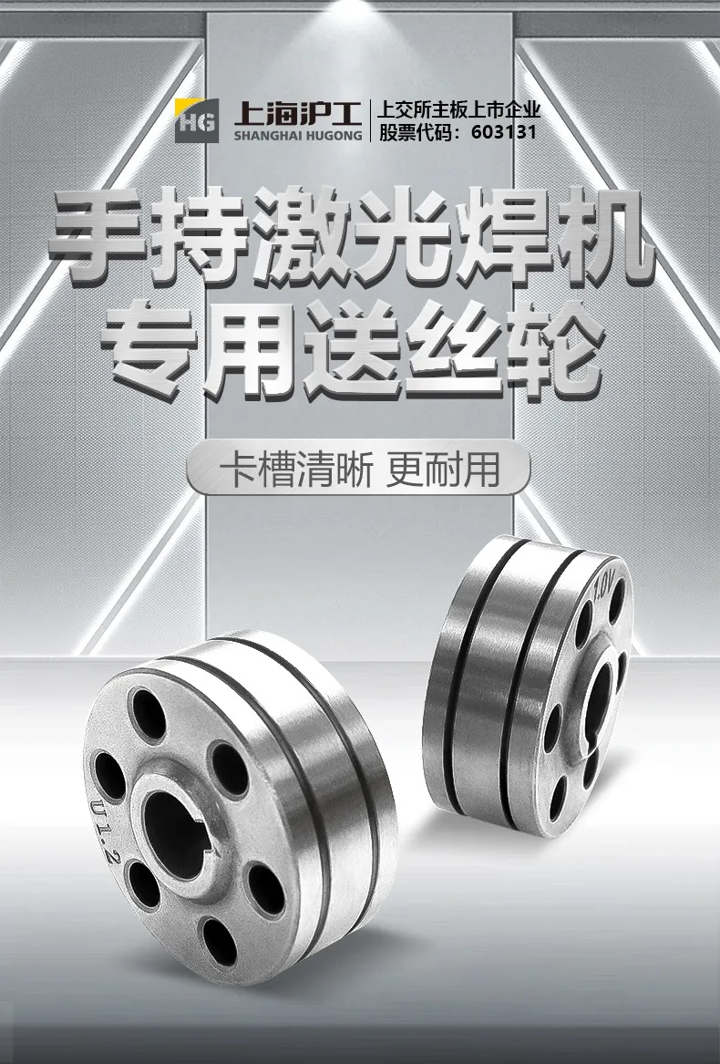 太阳城官网(中国集团)有限公司