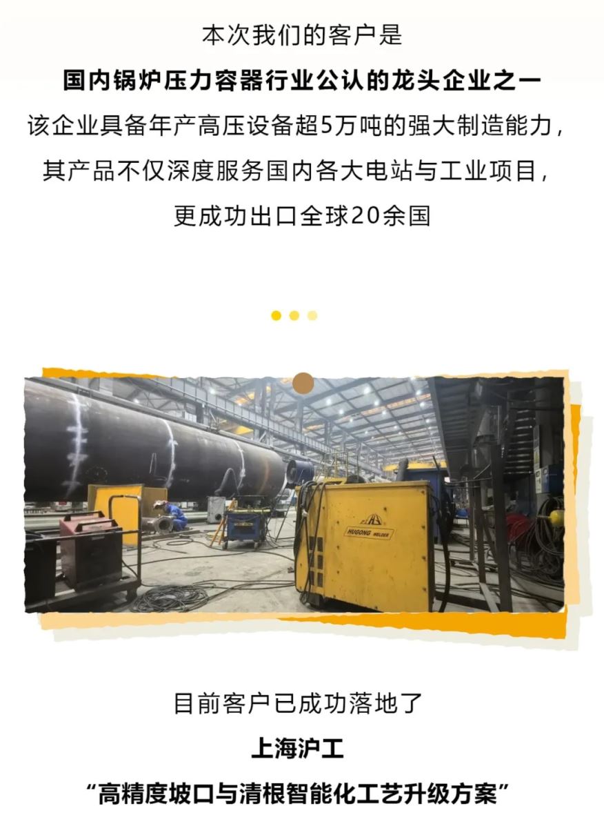 太阳城官网(中国集团)有限公司