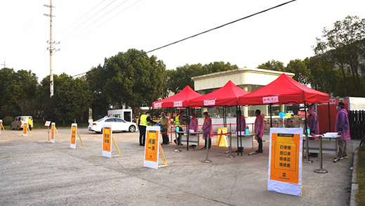 太阳城官网(中国集团)有限公司