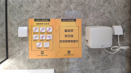 太阳城官网(中国集团)有限公司