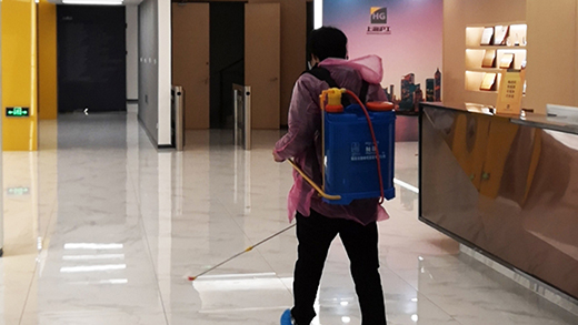 太阳城官网(中国集团)有限公司