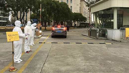 太阳城官网(中国集团)有限公司