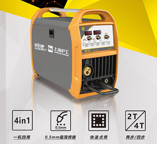 太阳城官网NB 225???气保焊机性能升级