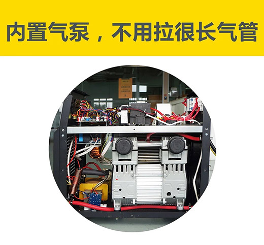 太阳城官网(中国集团)有限公司