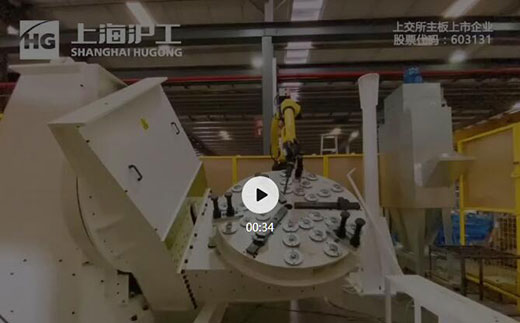 太阳城官网(中国集团)有限公司