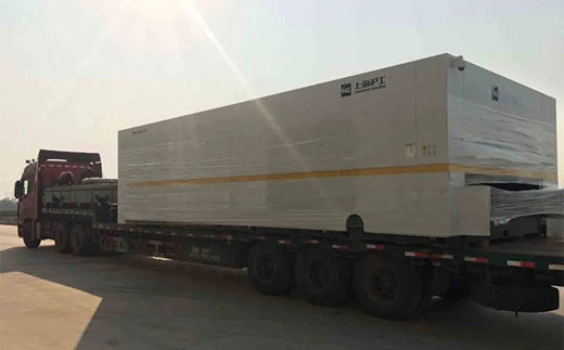 太阳城官网(中国集团)有限公司