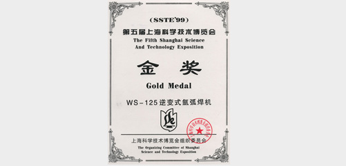 上；Ｌ舫枪偻