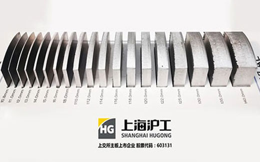 太阳城官网(中国集团)有限公司