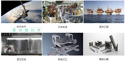 太阳城官网(中国集团)有限公司