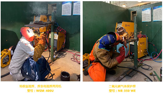 太阳城官网(中国集团)有限公司