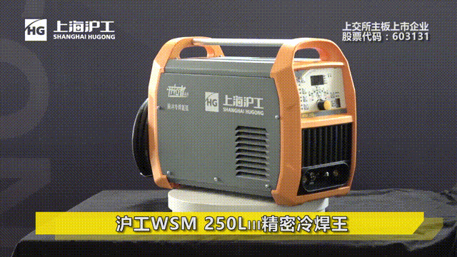 太阳城官网(中国集团)有限公司