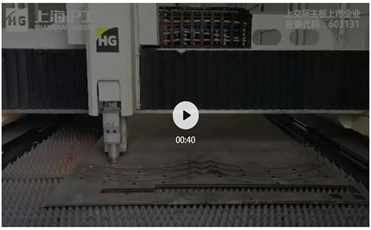 太阳城官网(中国集团)有限公司