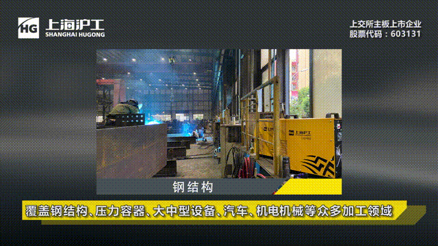 太阳城官网(中国集团)有限公司