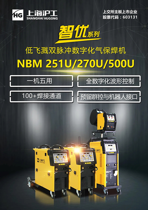 太阳城官网(中国集团)有限公司