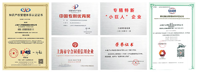 太阳城官网(中国集团)有限公司