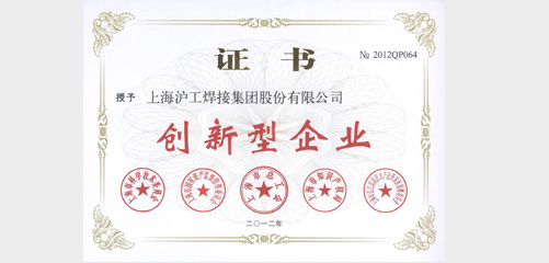 上；Ｌ舫枪偻