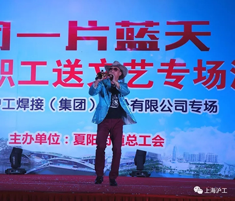 太阳城官网(中国集团)有限公司