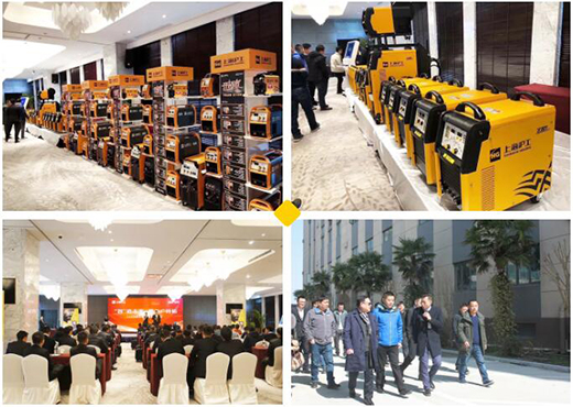 2019太阳城官网焦点经销商大会乐成举行