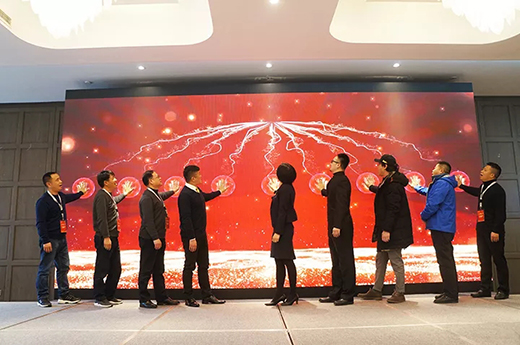 2019太阳城官网新品上市启动仪式