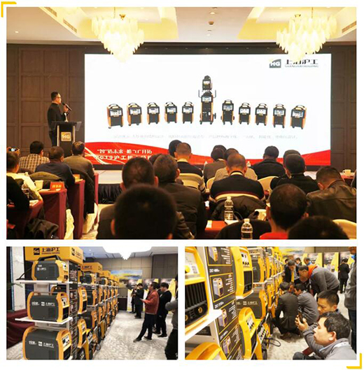 太阳城官网(中国集团)有限公司