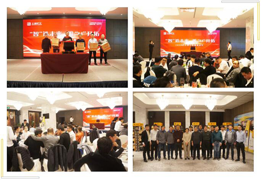 太阳城官网(中国集团)有限公司