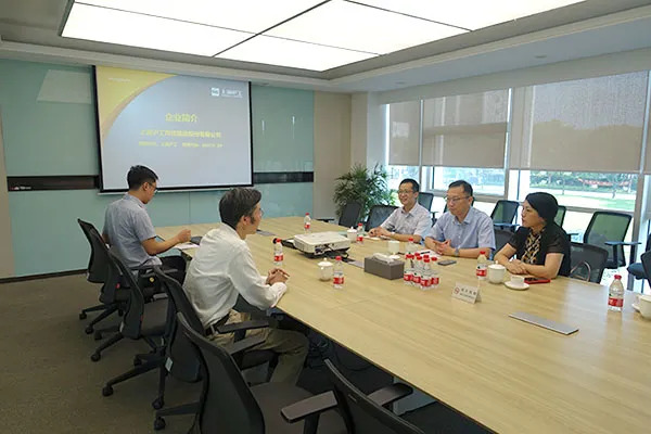 太阳城官网(中国集团)有限公司