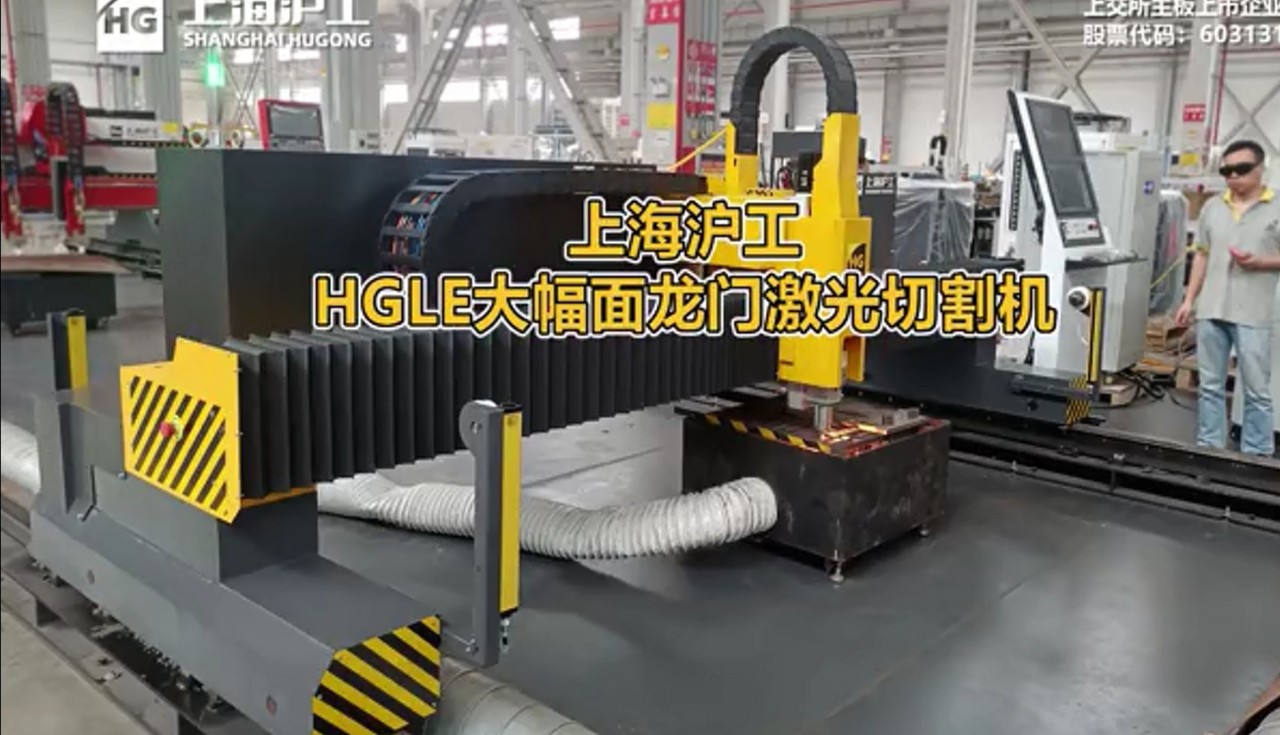 太阳城官网(中国集团)有限公司