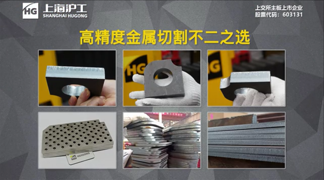 太阳城官网(中国集团)有限公司