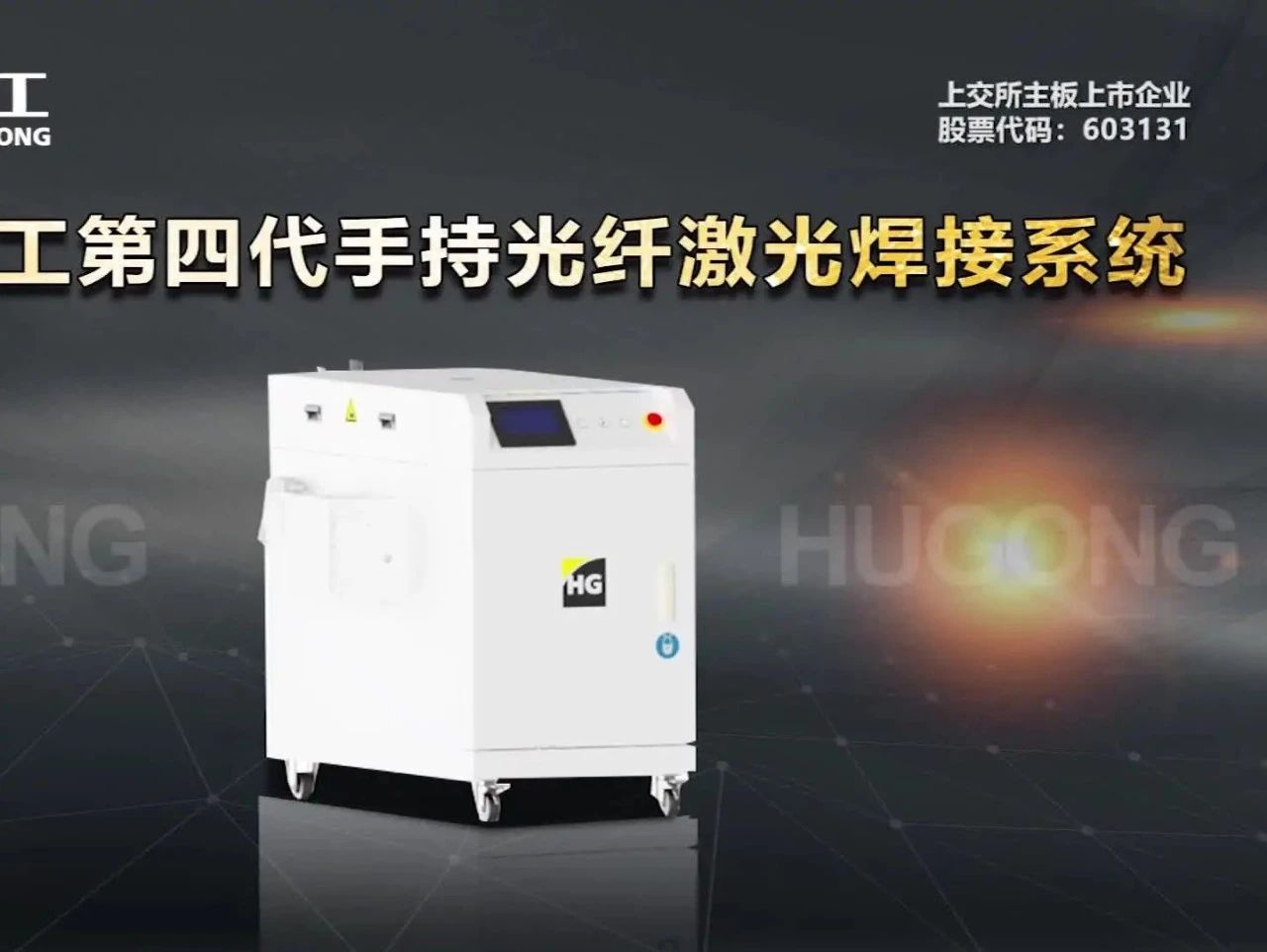 太阳城官网(中国集团)有限公司