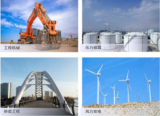 太阳城官网(中国集团)有限公司