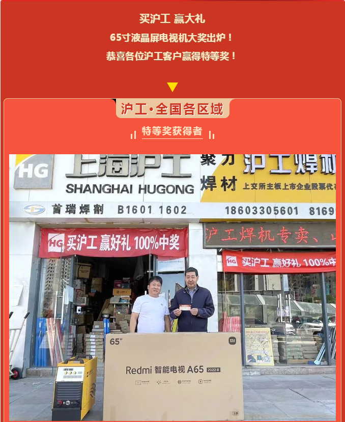 太阳城官网(中国集团)有限公司