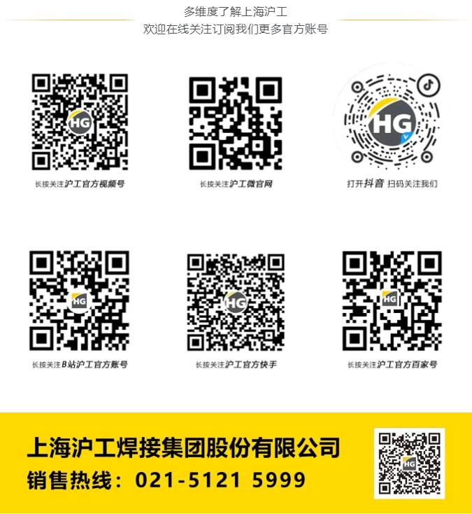 太阳城官网(中国集团)有限公司