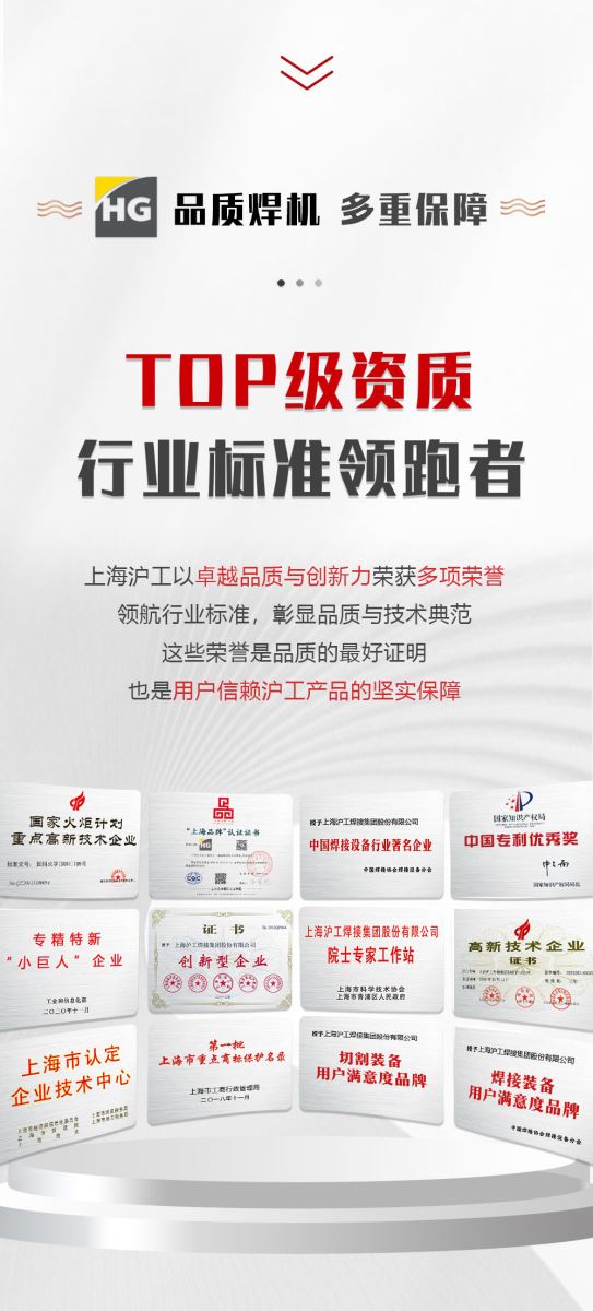 太阳城官网(中国集团)有限公司