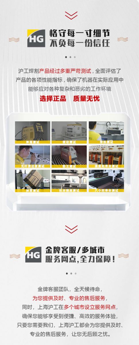 太阳城官网(中国集团)有限公司