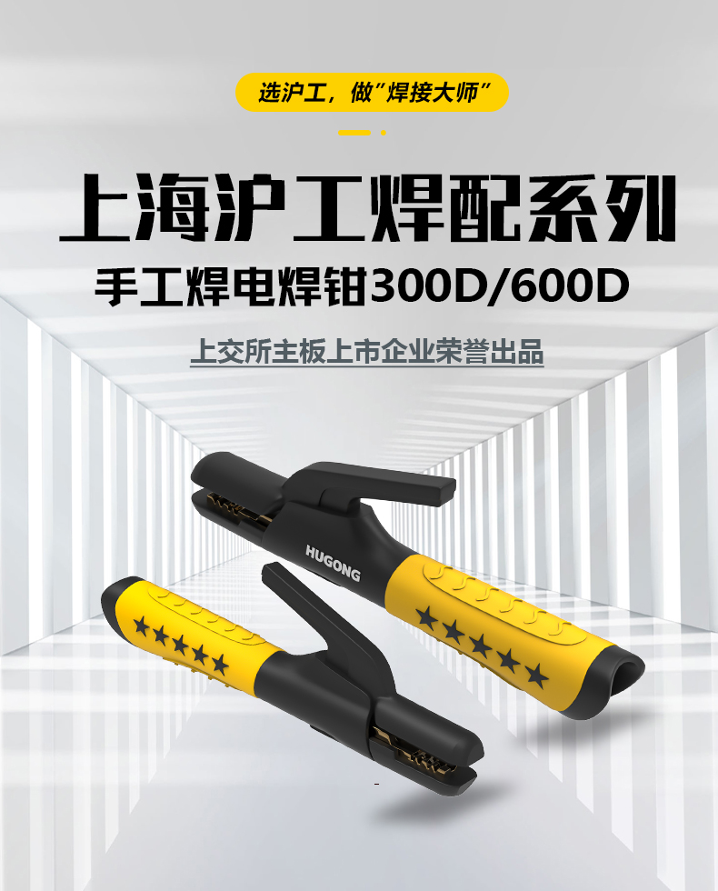 太阳城官网(中国集团)有限公司