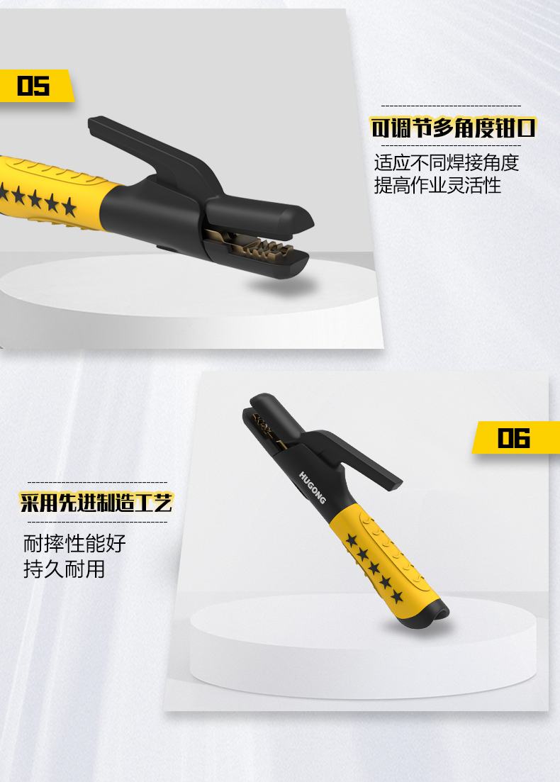 太阳城官网(中国集团)有限公司