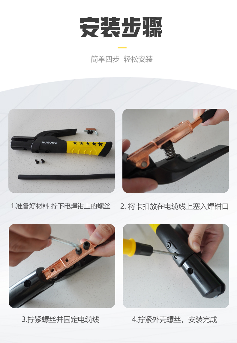 太阳城官网(中国集团)有限公司