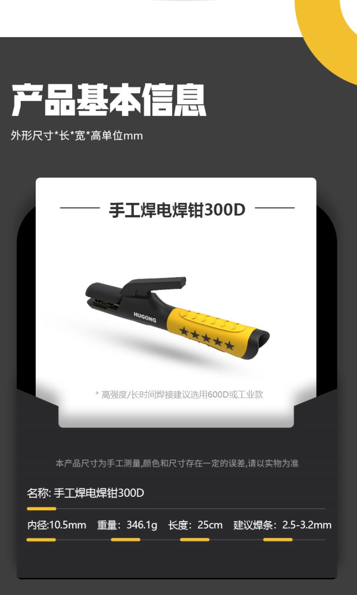 太阳城官网(中国集团)有限公司