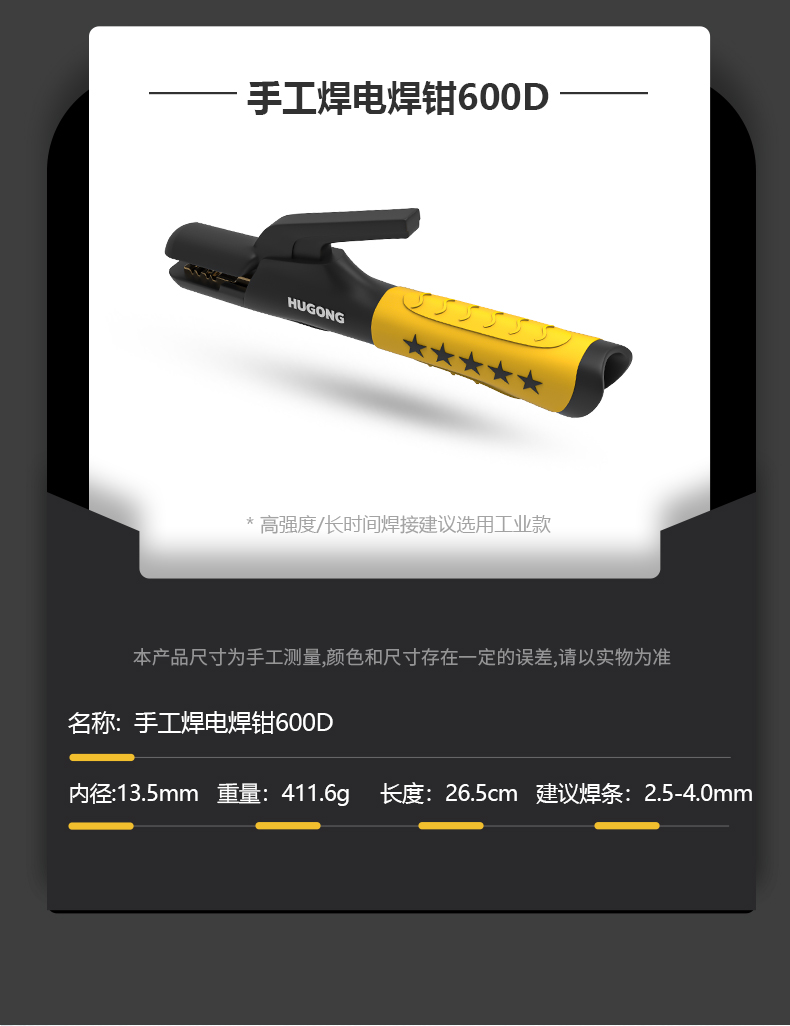 太阳城官网(中国集团)有限公司